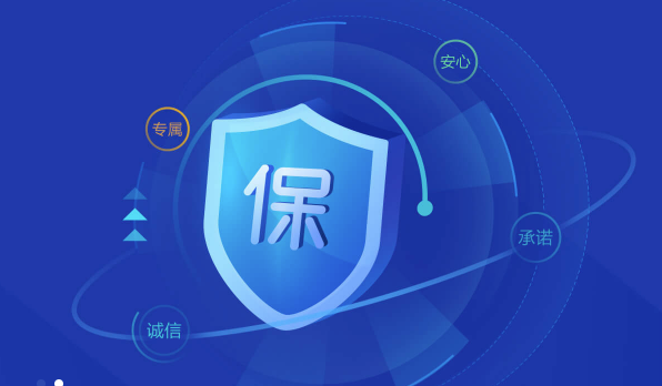 網(wǎng)站如何顯示保障？百度商家“?！睒?biāo)識(shí)免費(fèi)申請(qǐng)