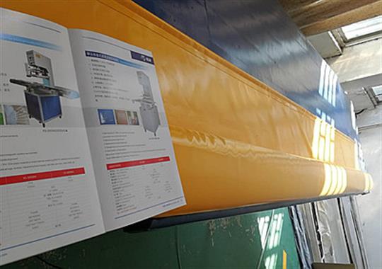 防火卷簾門熱合機(jī)為啥都選這個品牌,元芳你怎么看